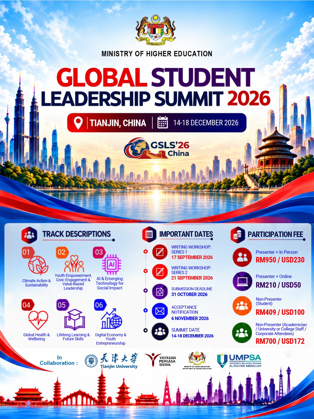 Official GSLS 2026 conference poster β tracks, important dates and participation fees